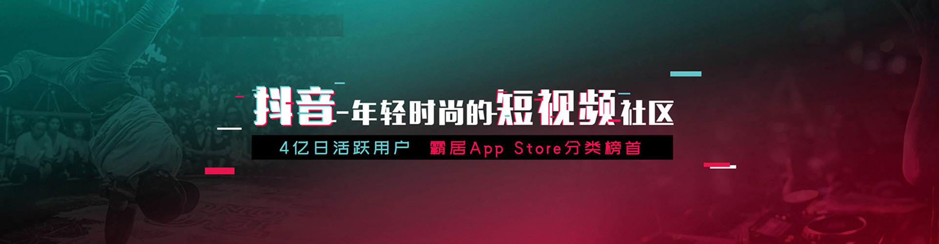 宝塔竞价排名